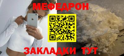 Альфа ПВП Кумертау