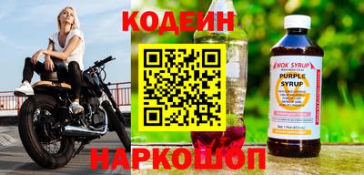 крисы Краснодар