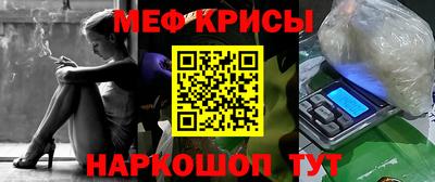 ешки Кунгур