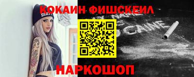 героин Кулебаки