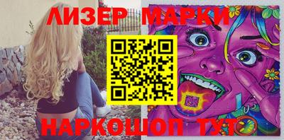 героин Кулебаки