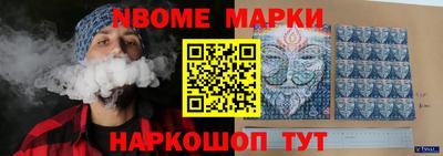 твердый Краснознаменск