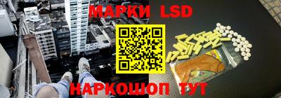 ешки Кунгур