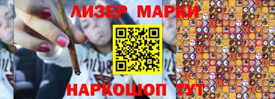 ешки Кунгур