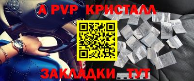 героин Кулебаки