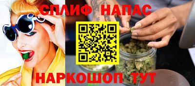 твердый Краснознаменск