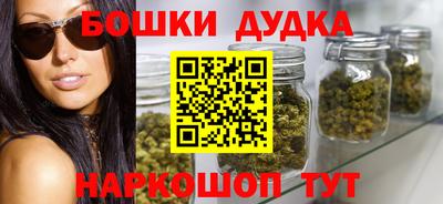 крисы Краснодар