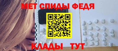 Альфа ПВП Кумертау