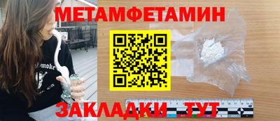 ешки Кунгур