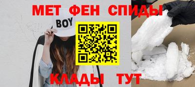 героин Кулебаки