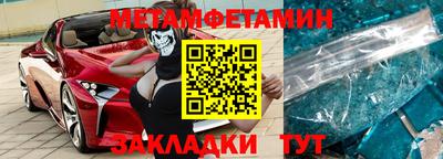 твердый Краснознаменск