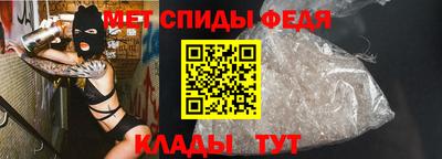 крисы Краснодар
