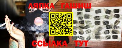 твердый Краснознаменск