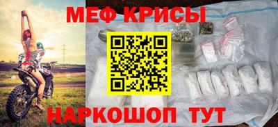 ешки Кунгур