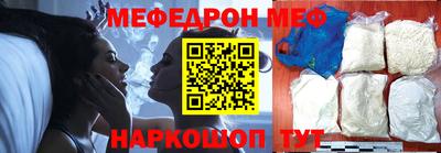 крисы Краснодар