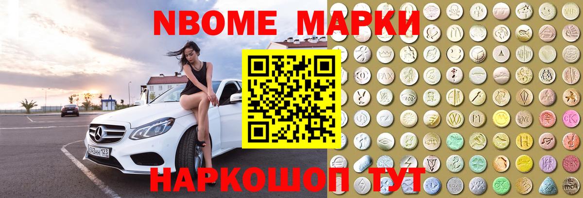 мега зеркало  ЛСД экстази  Вход с VPN  Лсд 25 экстази кислота  Кировск 